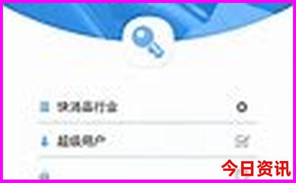 成都旅游景点地图分布