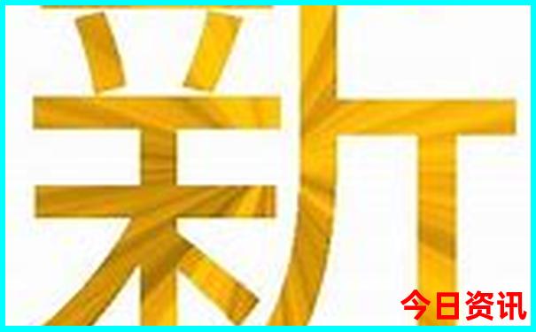 成都旅行攻略三日游