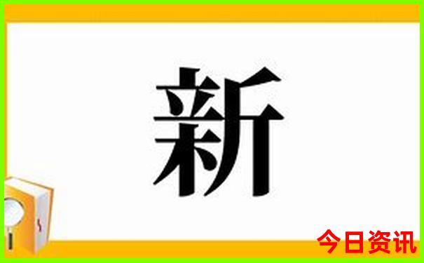 暑假七日游去哪里比较好?